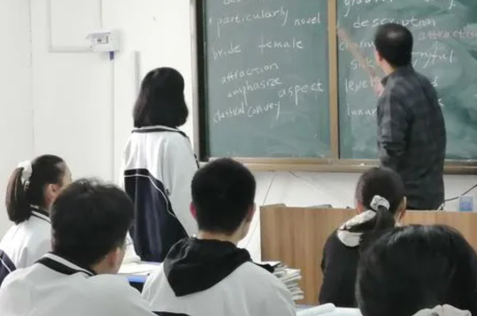 中考600分什么概念