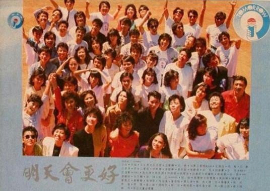 有谁知道“春风不解风情，吹动少年的心”这歌词是哪首歌曲里