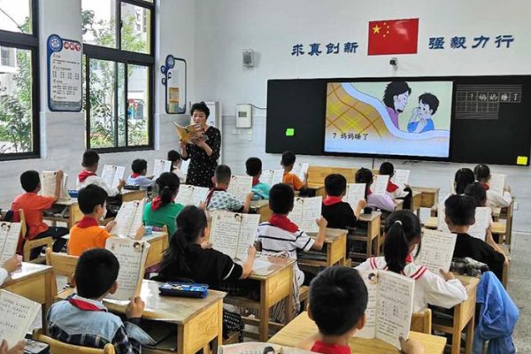 绘声绘色的意思怎么解释