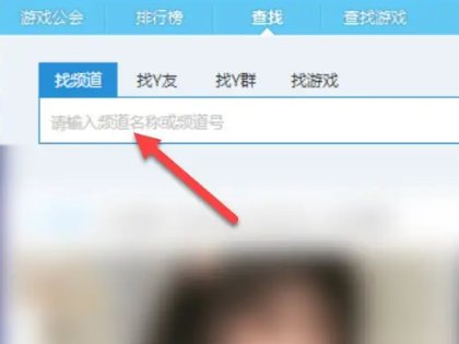 yy直播可以看电影和电视剧吗？