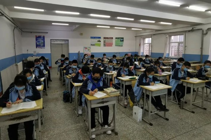 三个课堂是啥意思