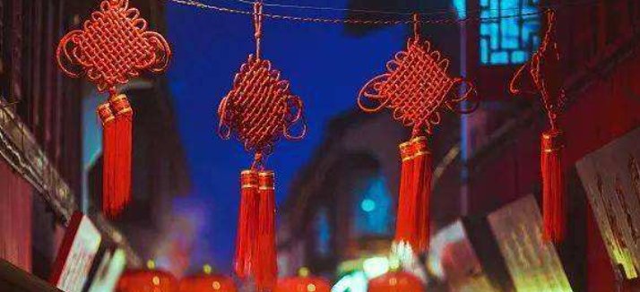 赤口是什么意思？