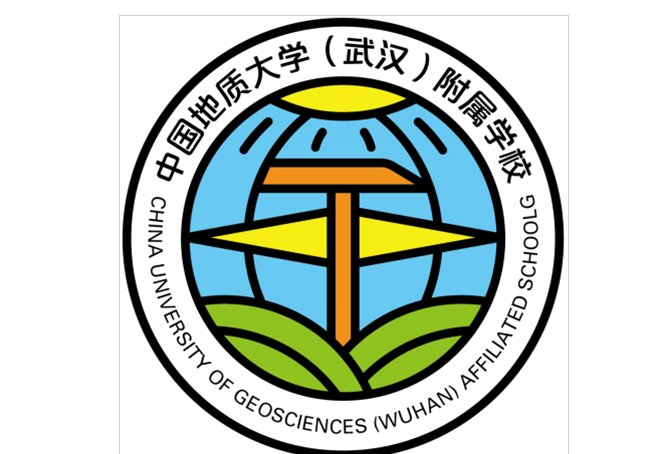 附属学校是什么意思？与一般学校有啥区别？通俗。。。