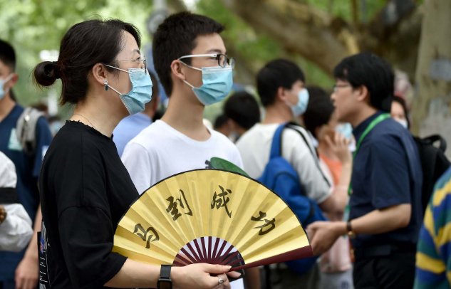 2023年河南省高考分数线公布时间