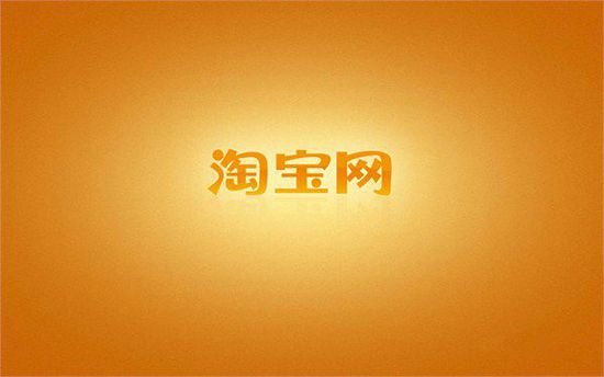 商品描述怎么写