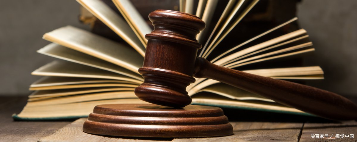 危害公共安全罪量刑标准