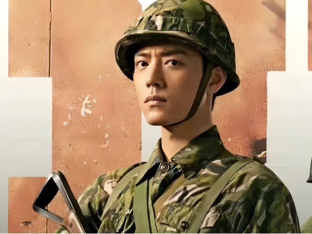 肖战主演的电视剧全部