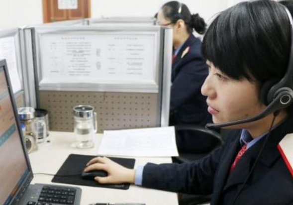 上海药监局电话