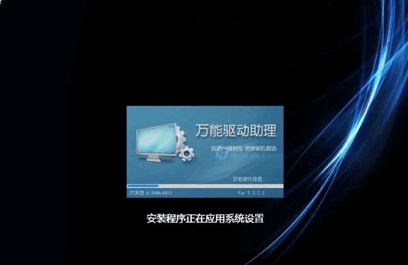 sata硬盘怎么装windows xp系统？