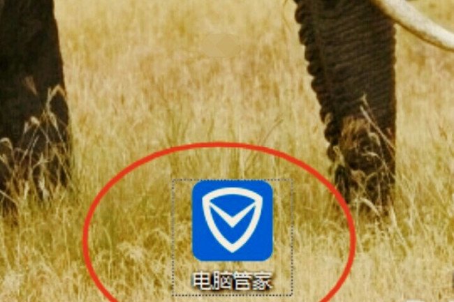 怎样才能知道qq的价值呢？