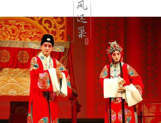 电视剧《凤还巢之连城》主要角色