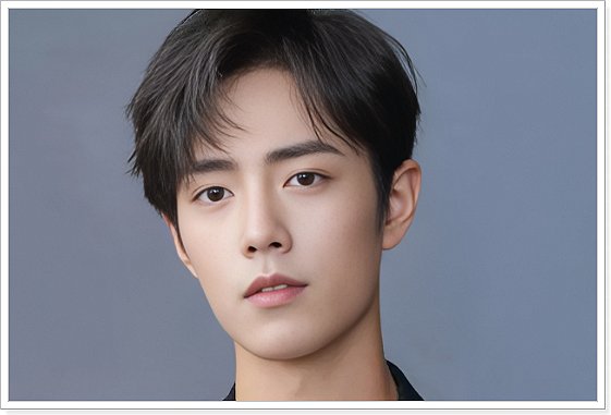 肖战2024跨年在哪个台