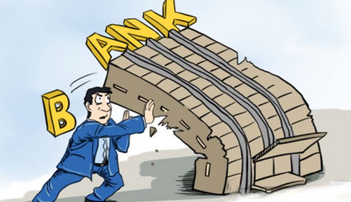 经济危机最主要的表现形式是什么?