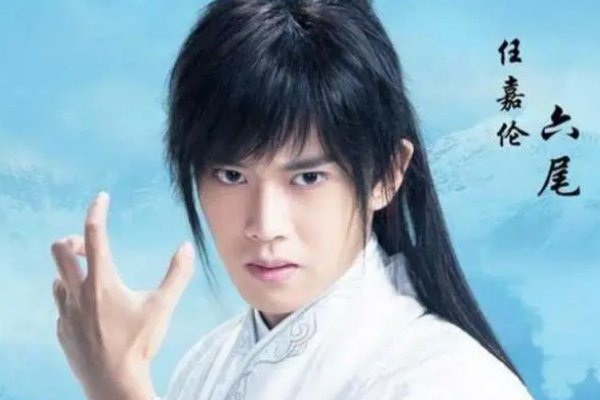 任嘉伦演的电视剧有哪些