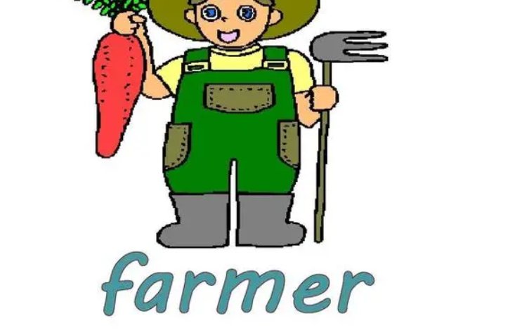 famer用英语怎么说