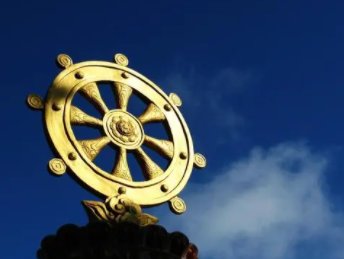 金轮是什么意思？