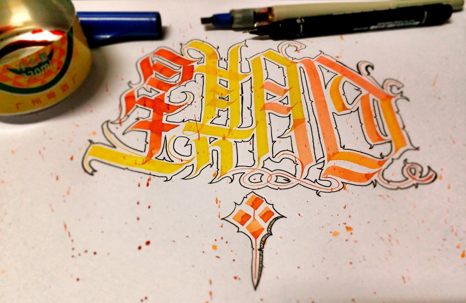 2017年6月1日是星期四,7月11日是星期几