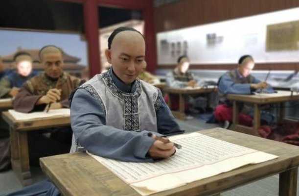 古人指的中举是什么