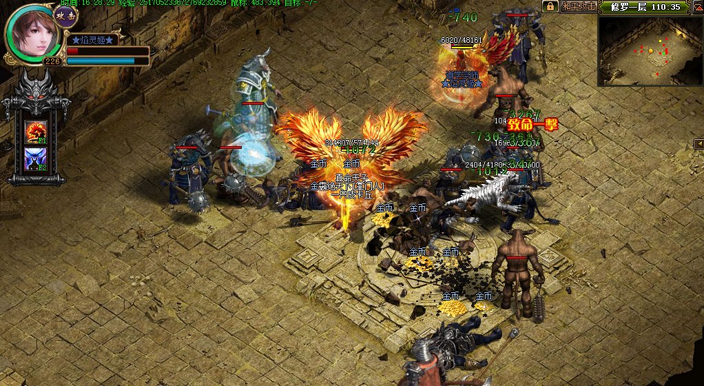 寻找一个长期稳定的传奇私服