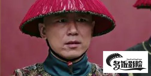 王钦口中的麻核是什么