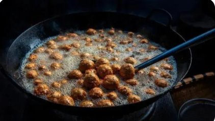 仚仚氽汆怎么读