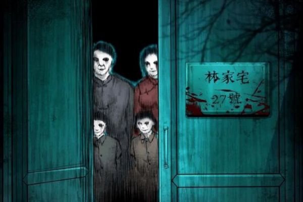 四年级下册语文书有鬼吗？急急急！