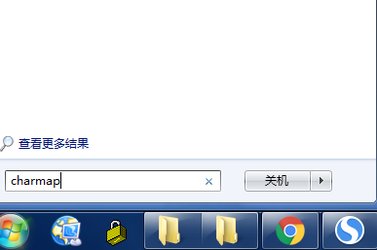 谁知道小皇冠的符号怎么打