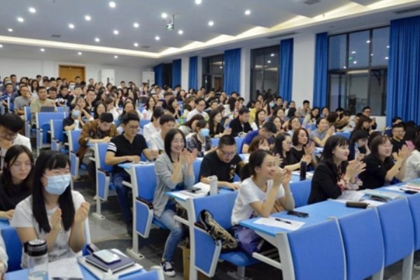 三思代表哪三思