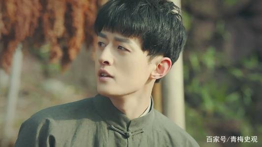 老九门四爷是谁？为什么没有多的介绍？