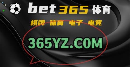 04~05,05~06,06~07赛季的欧冠赛程赛果