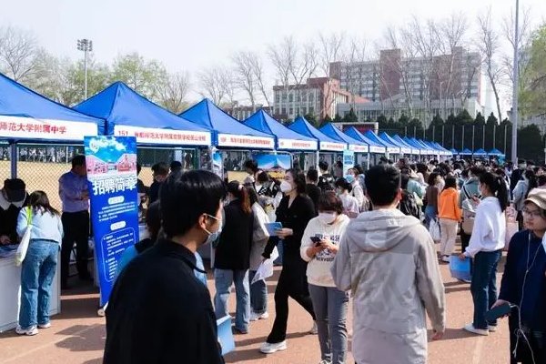 专科生什么时候开始报志愿