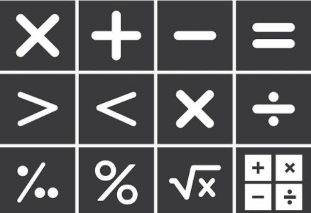 乘号用什么符号表示？