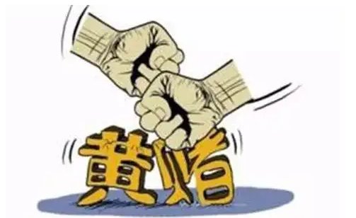 校方回应博士被岳父举报嫖娼成瘾一事，具体是如何回应的？