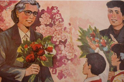 形容师恩难忘的诗句有哪些？