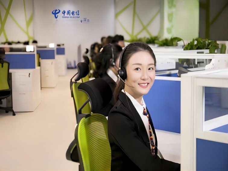 10001是什么电话