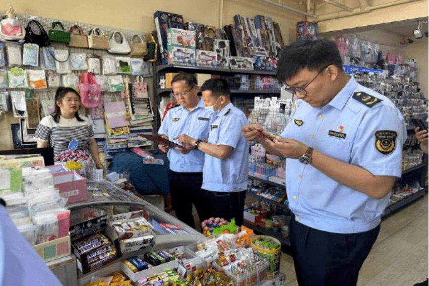 保健食品批准证书有效期为几年