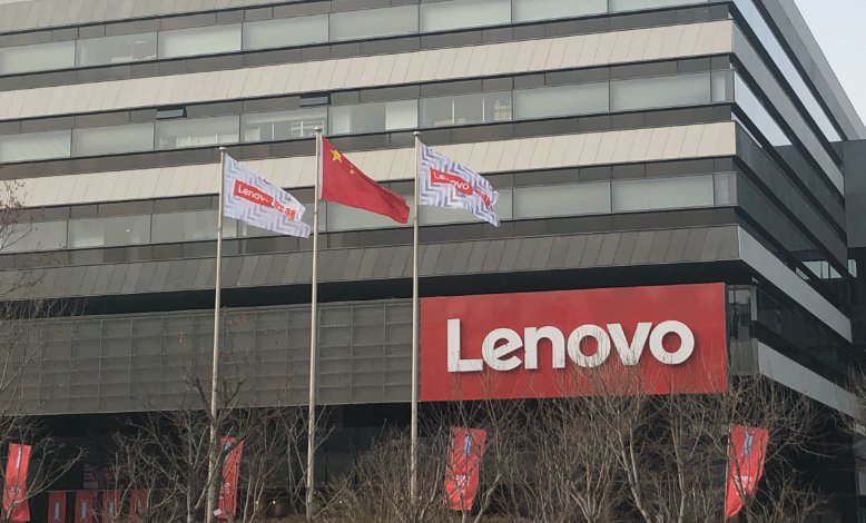 联想武汉售后维修服务网点