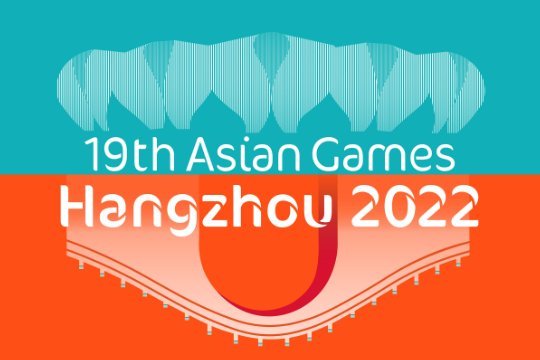 2023杭州亚运会有几个国家参加