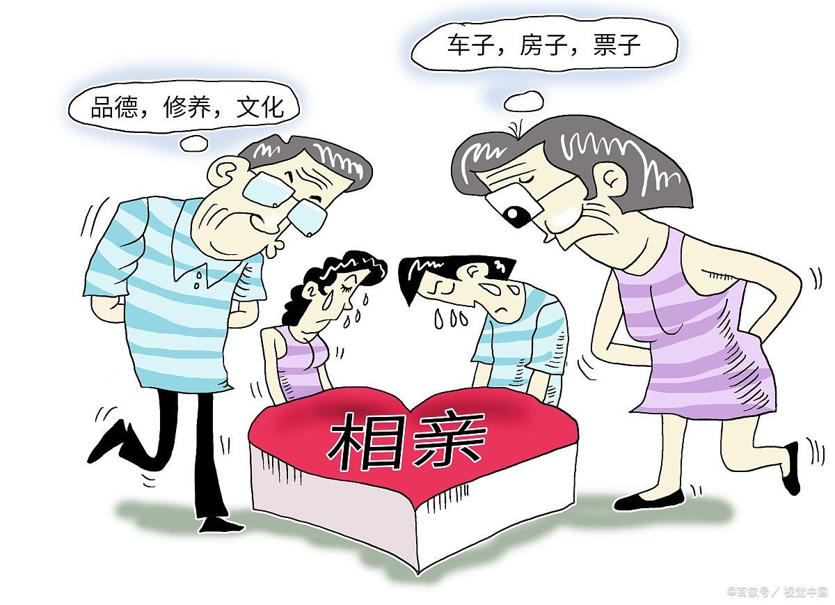 湖北女孩逃婚4年坟场流浪被救助，难道结婚比睡坟场还可怕吗？