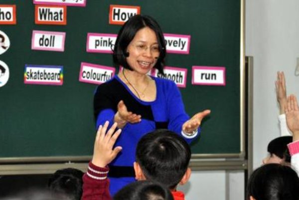 ow的发音是什么？