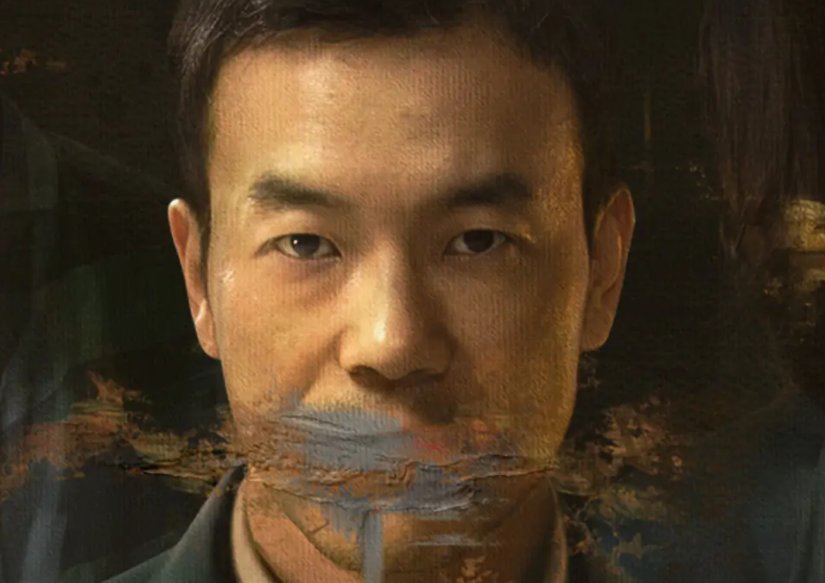 沉默的真相结局是什么