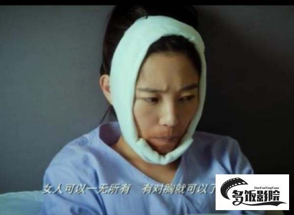 白百何最经典的5部电影