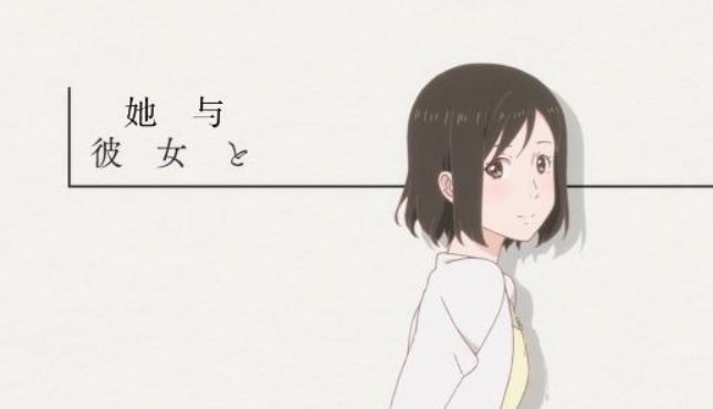 新海诚的所有作品电影