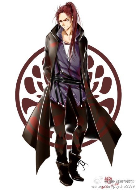 尉迟真金的角色设定