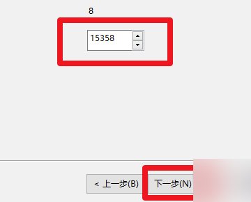 磁盘E可移动驱动器怎么打开呢？