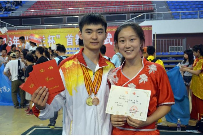 结果拼音怎么写