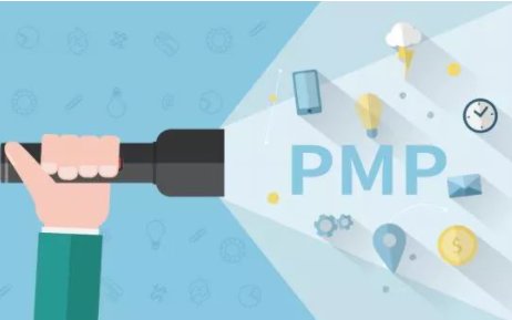 PMP考试流程是怎么样的?