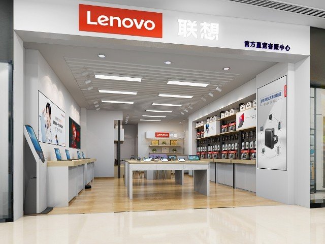 联想电脑深圳售后维修服务网点