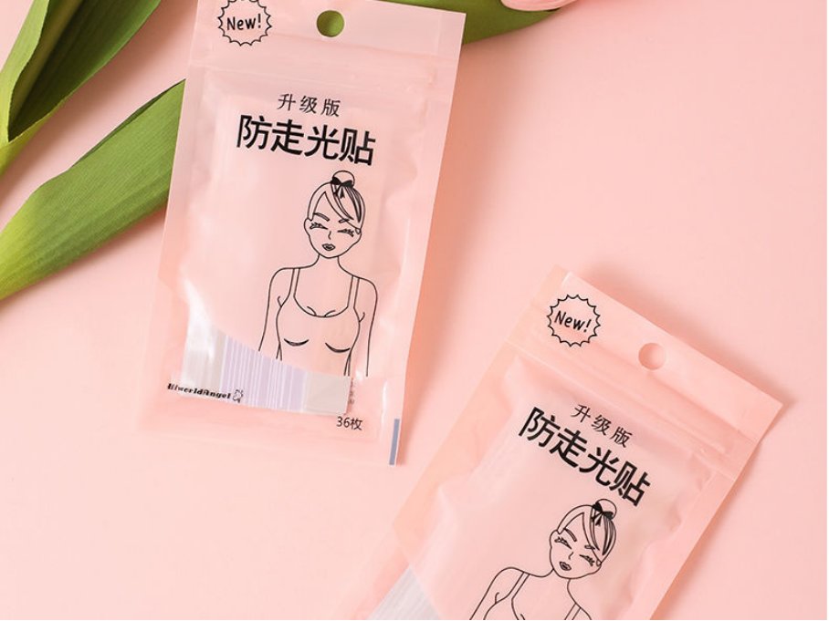 裙子飞起来怎么办