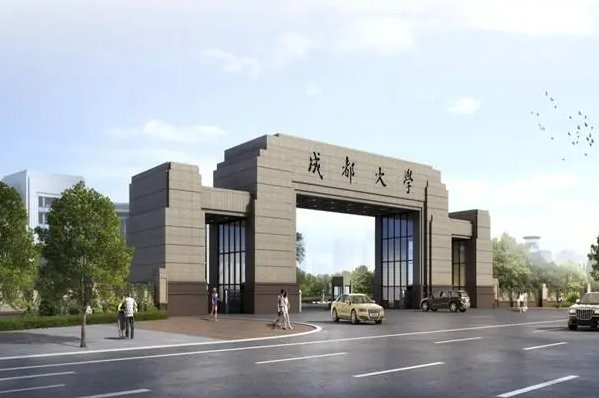 二本文科有哪些好学校及专业